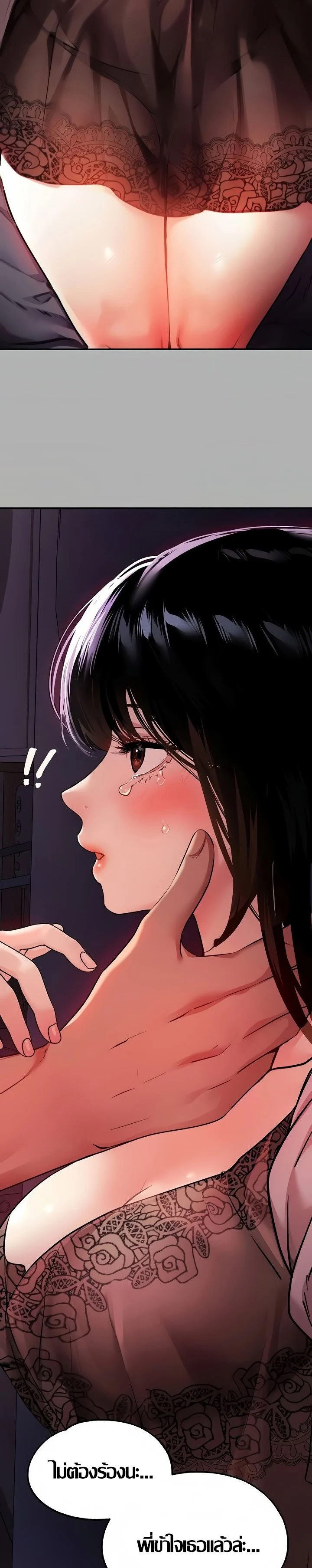 18ntr.com