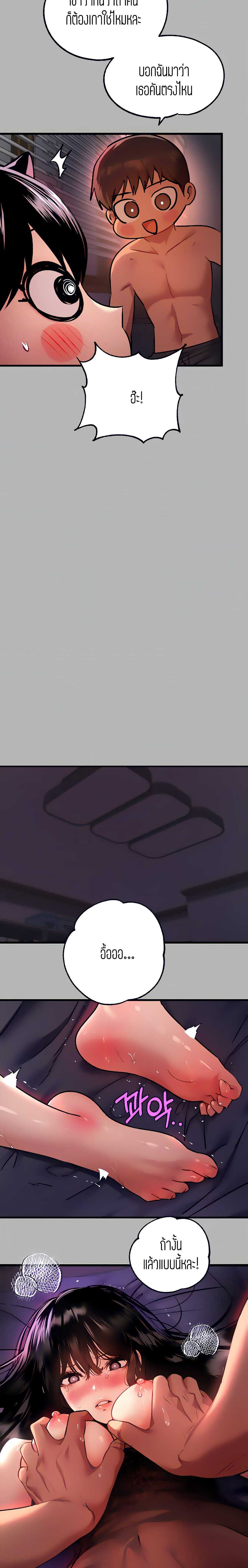 18ntr.com