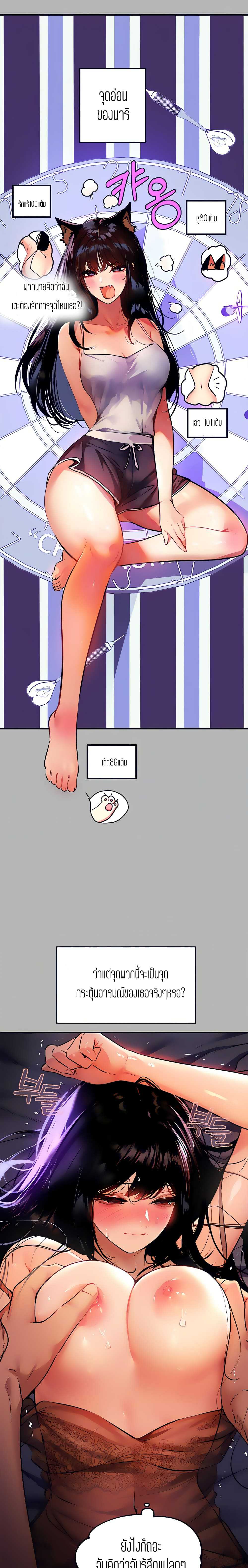 18ntr.com
