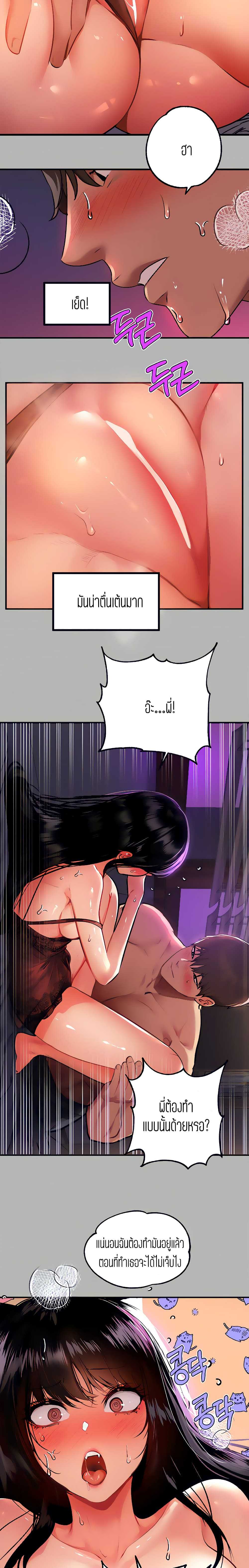 18ntr.com
