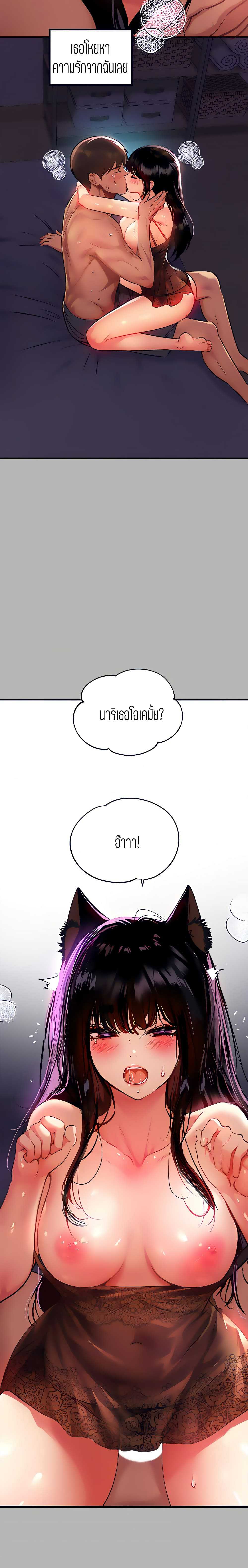 18ntr.com