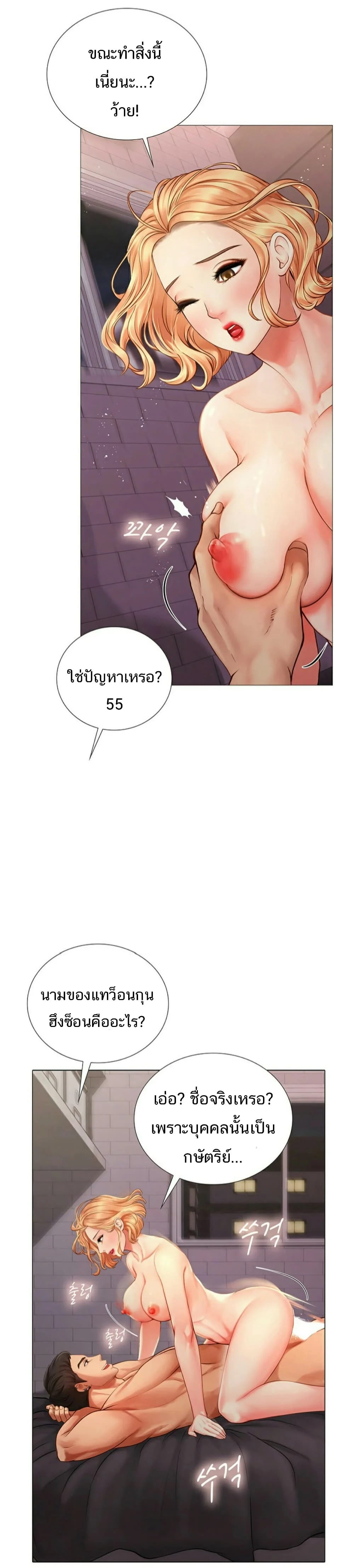 18ntr.com