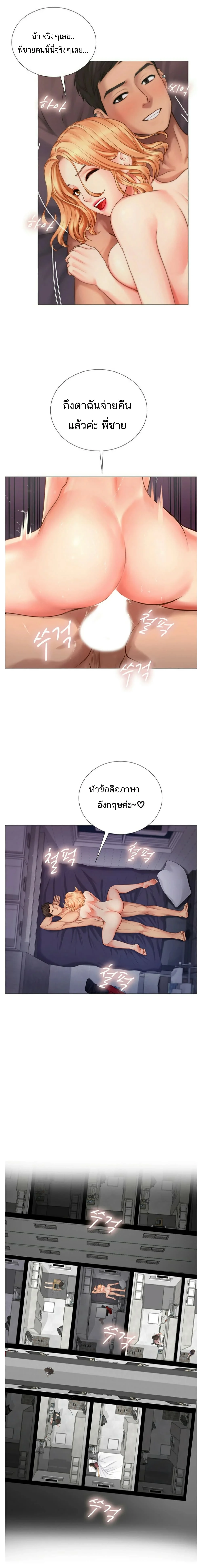 18ntr.com
