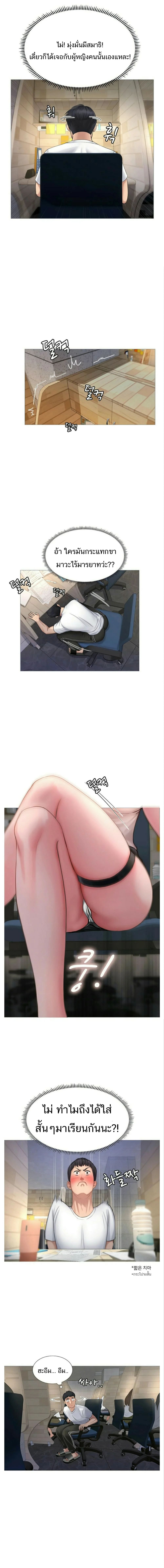 18ntr.com