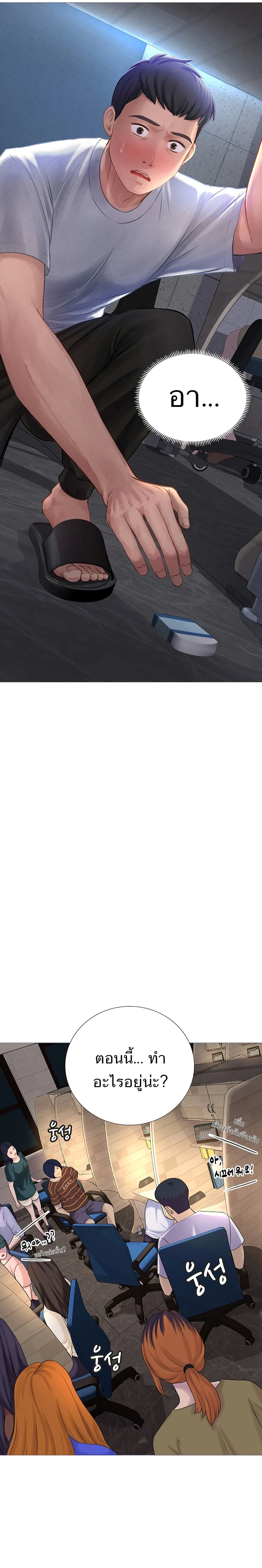 18ntr.com