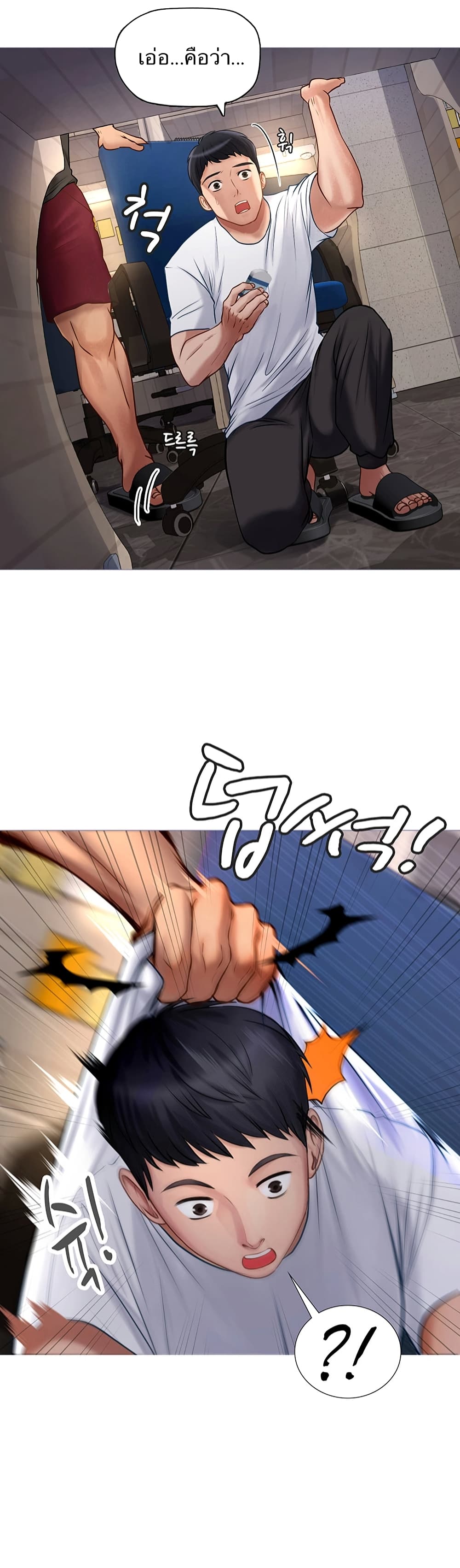 18ntr.com