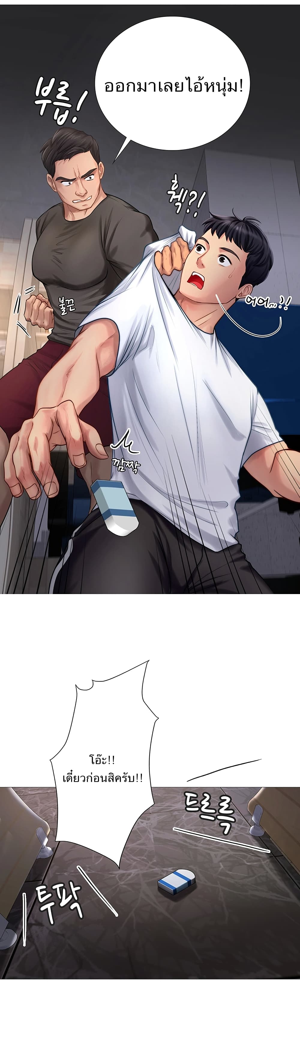 18ntr.com