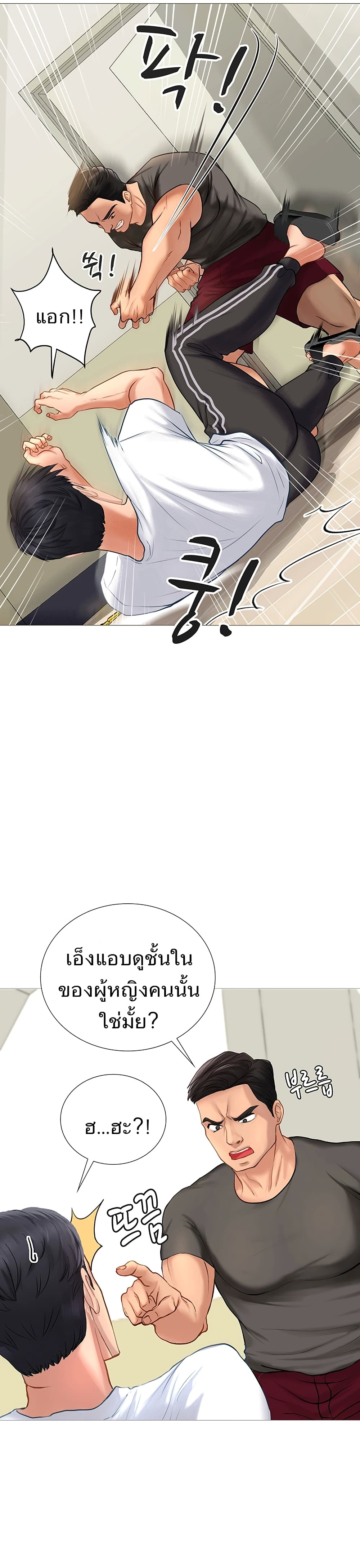 18ntr.com