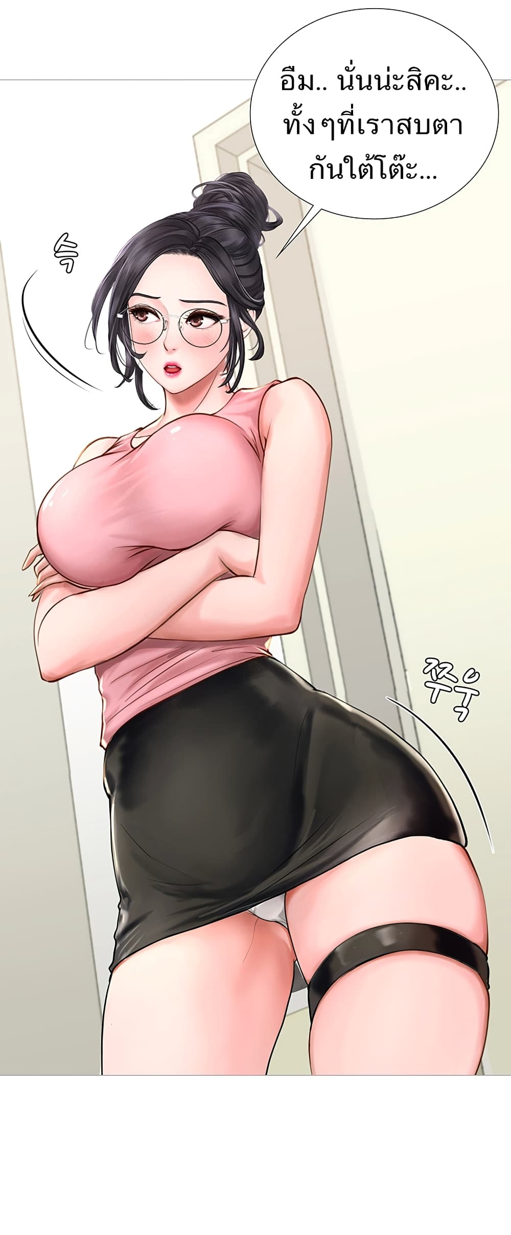 18ntr.com