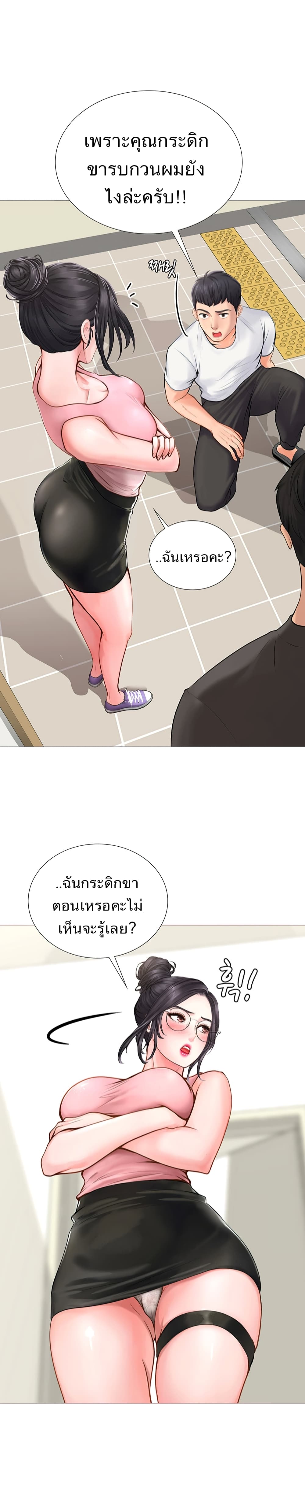 18ntr.com