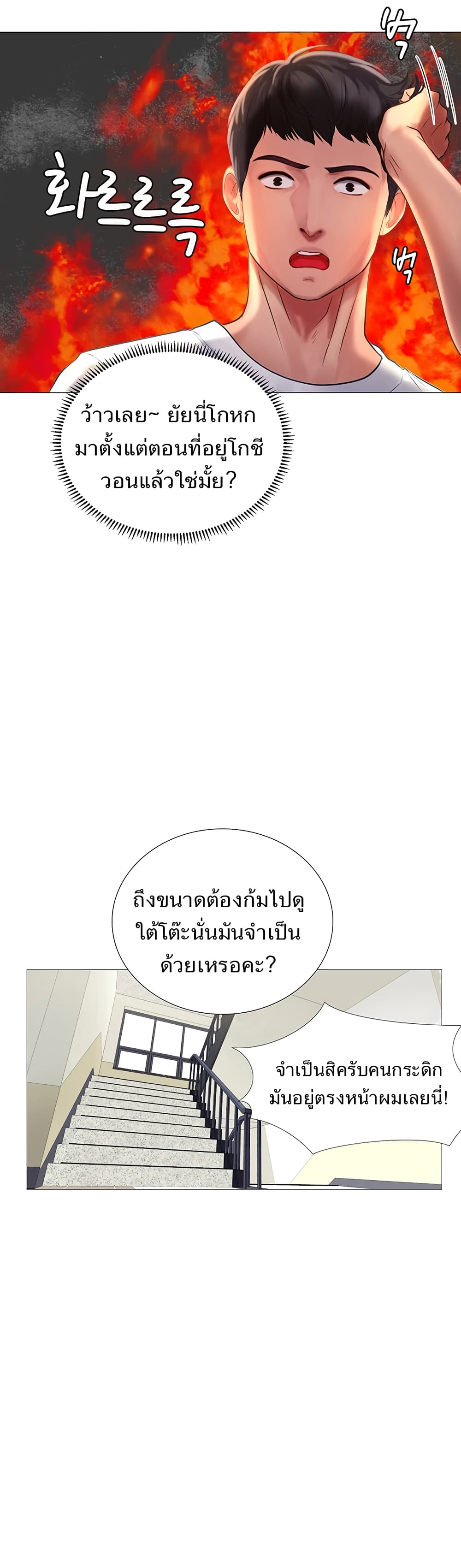 18ntr.com