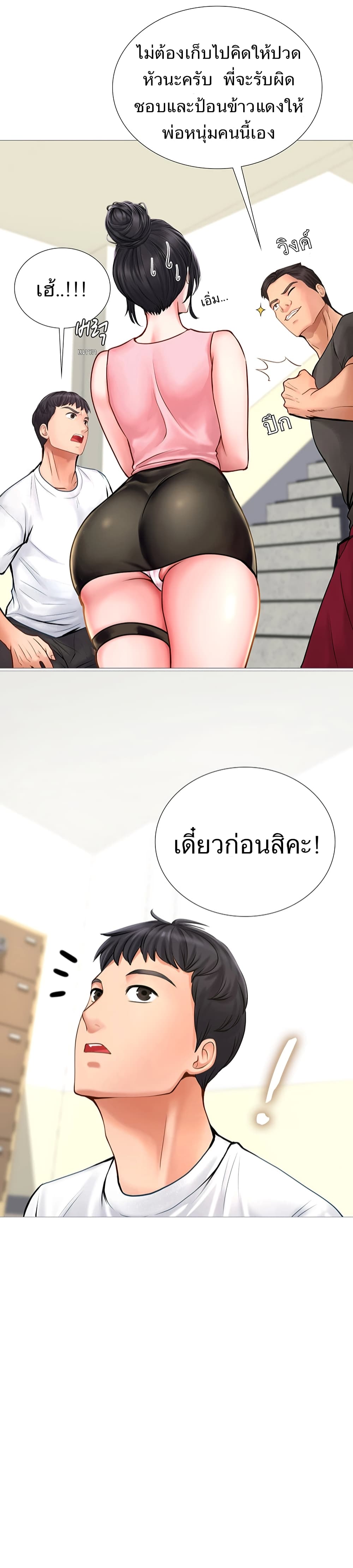 18ntr.com