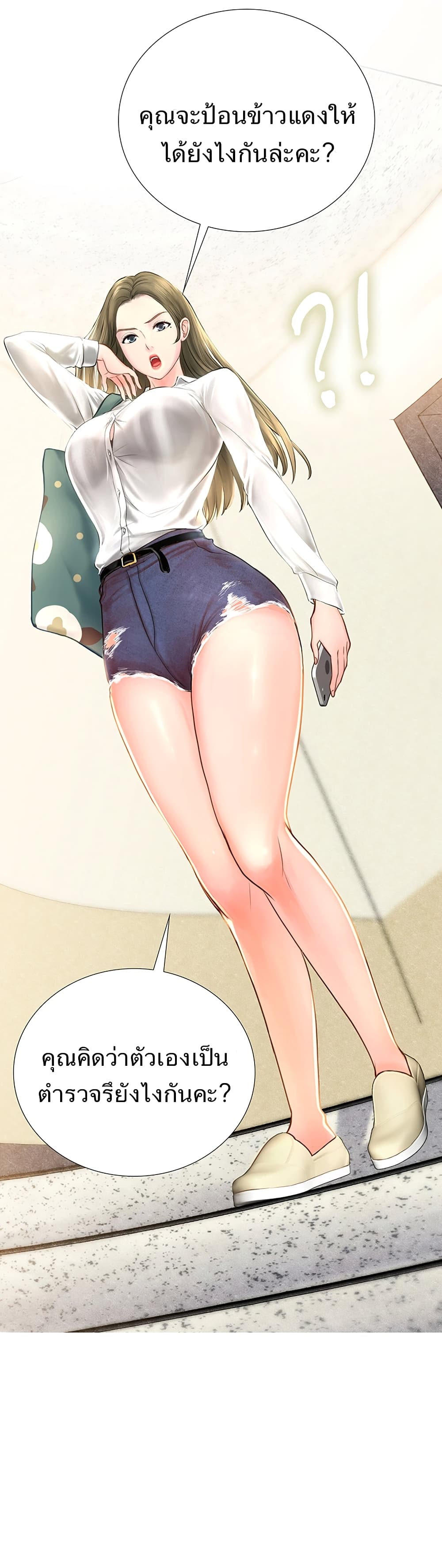 18ntr.com