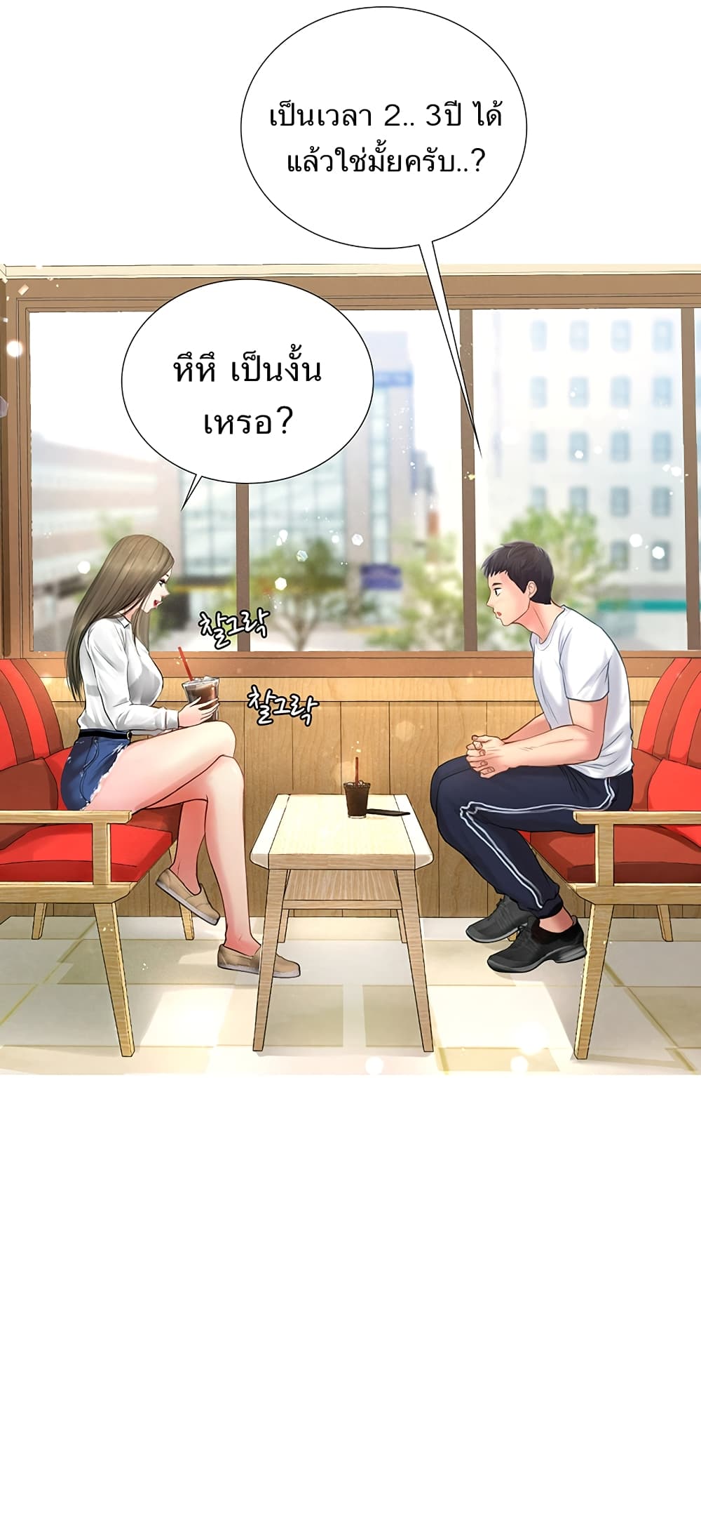 18ntr.com