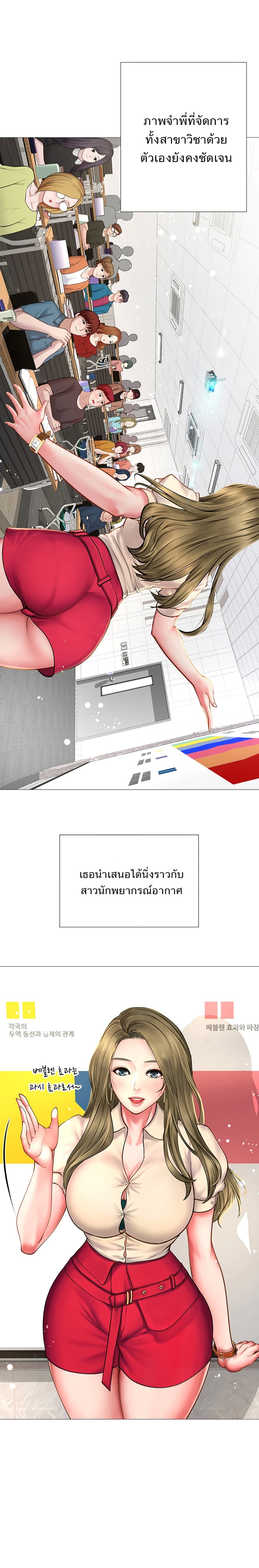 18ntr.com
