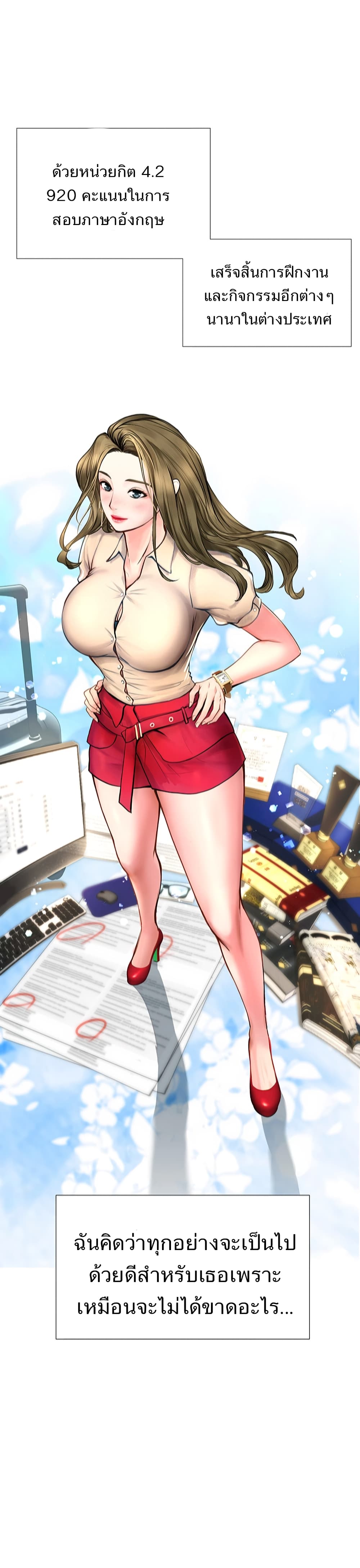 18ntr.com