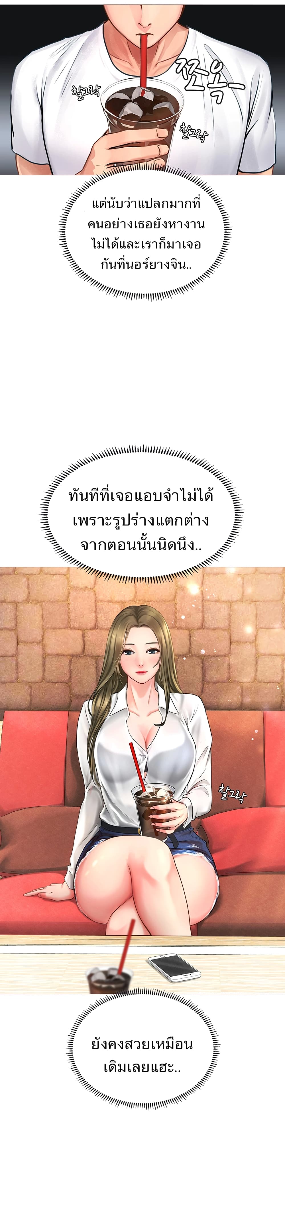 18ntr.com