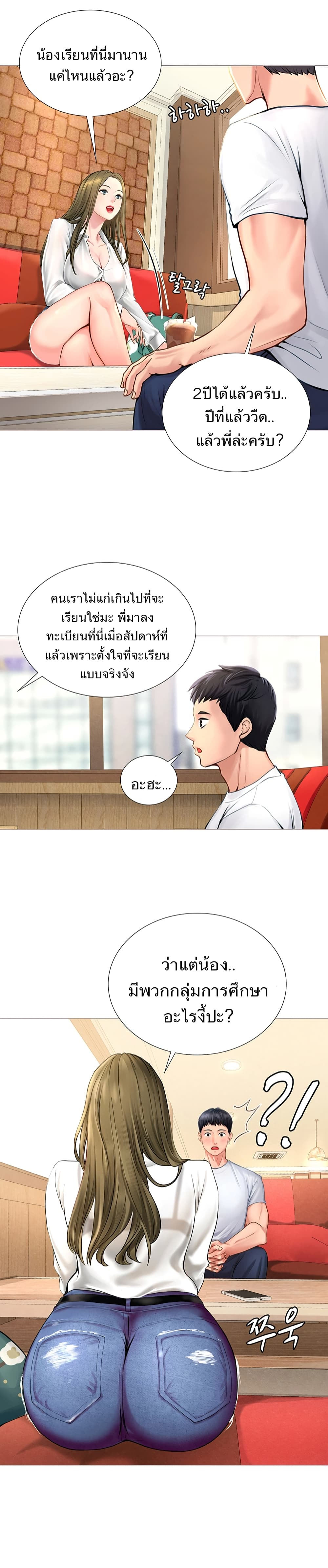 18ntr.com