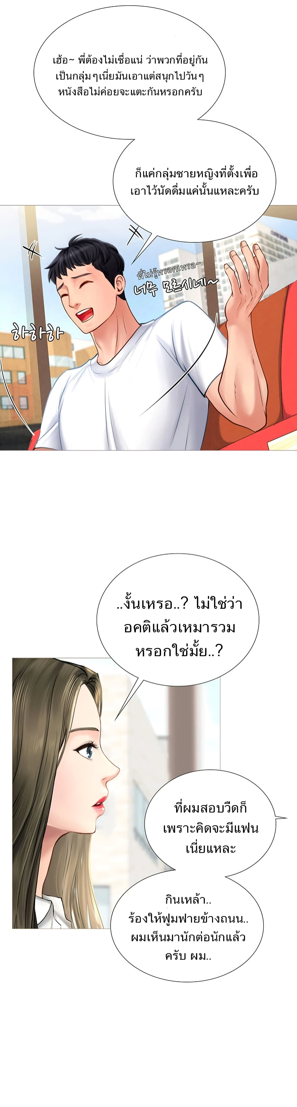 18ntr.com