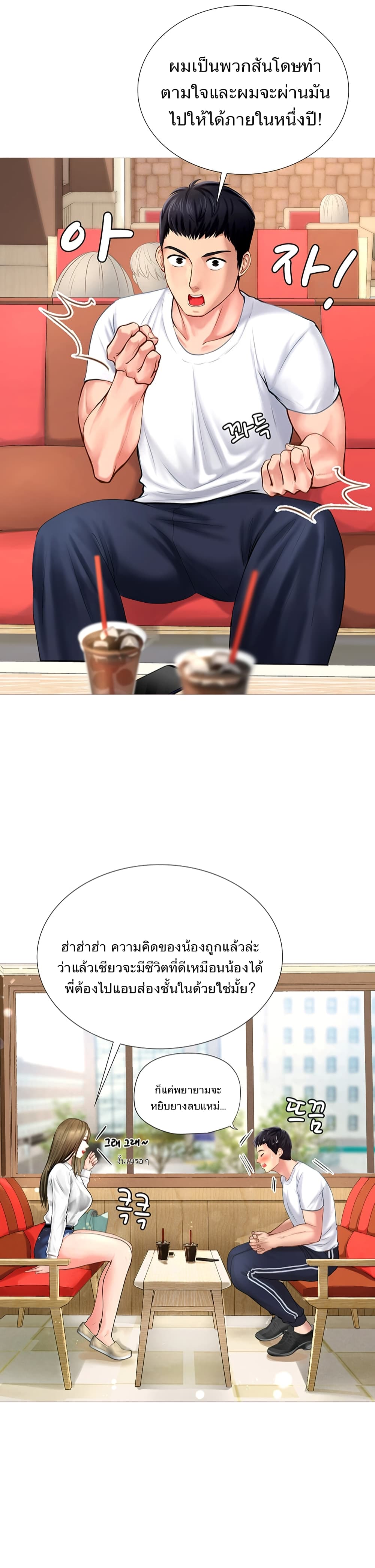 18ntr.com