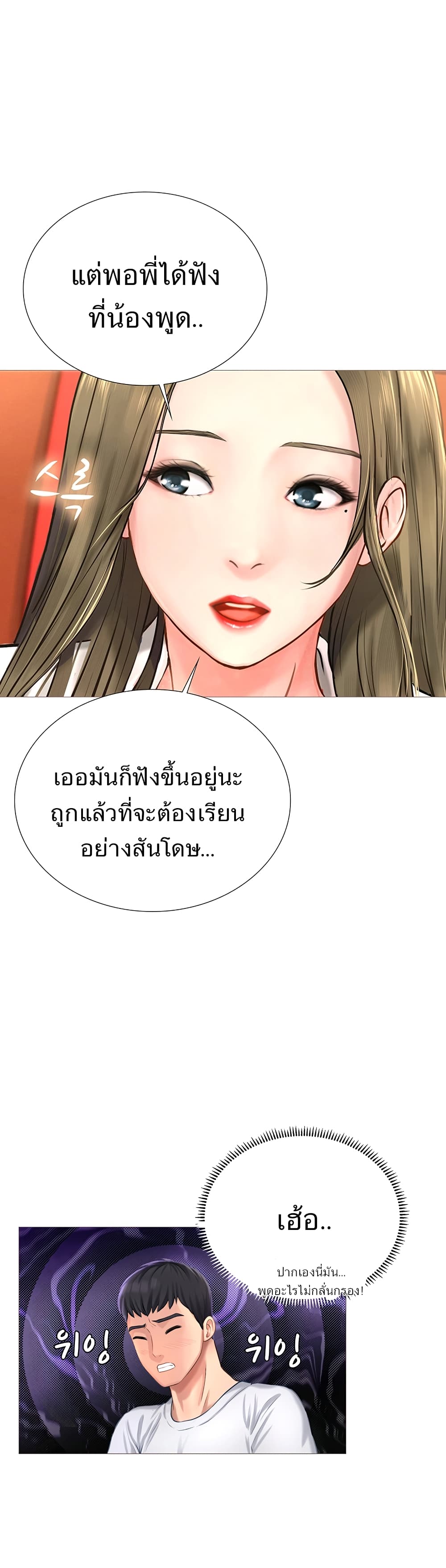 18ntr.com
