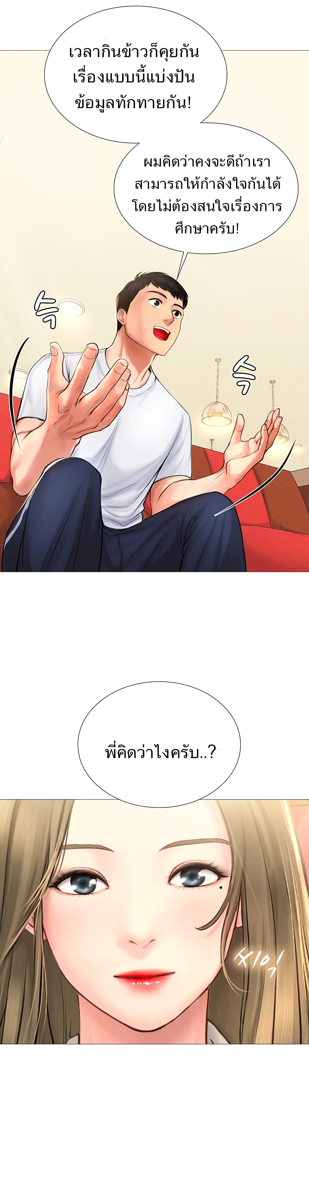 18ntr.com