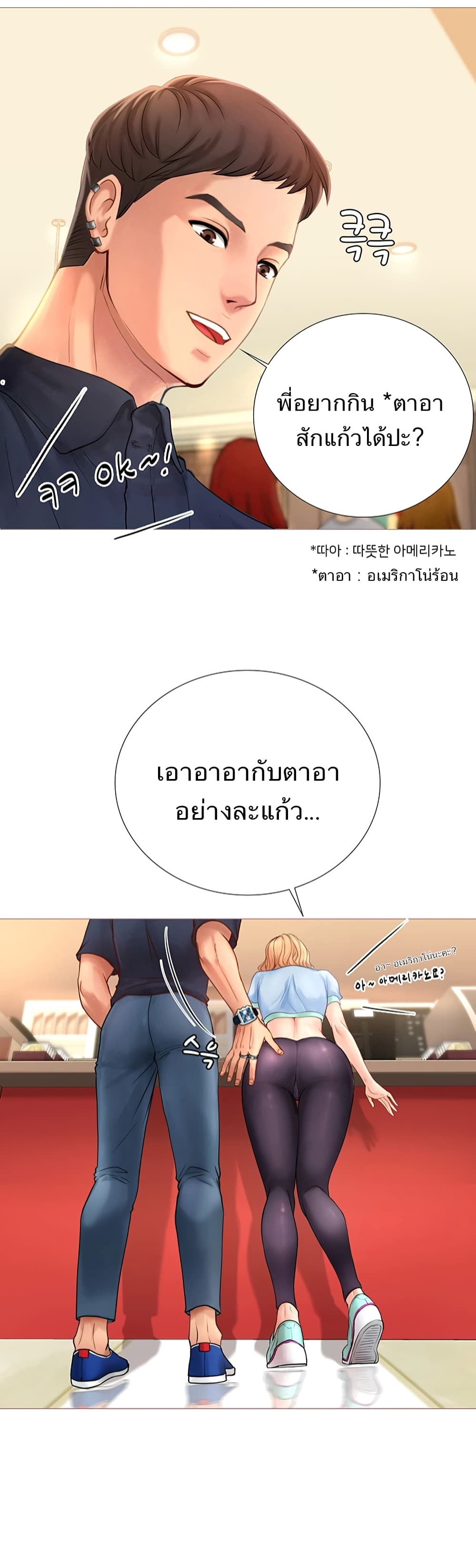 18ntr.com