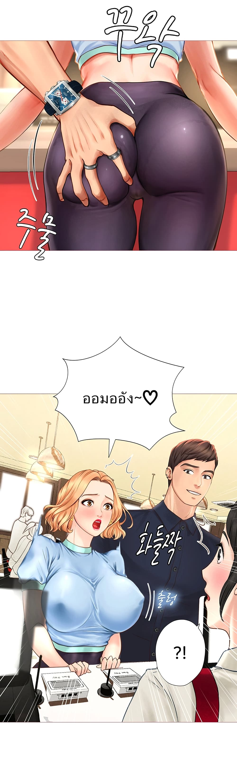 18ntr.com
