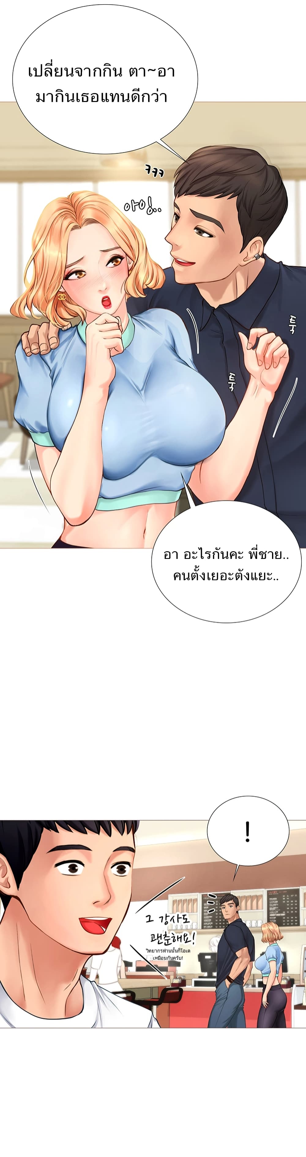 18ntr.com