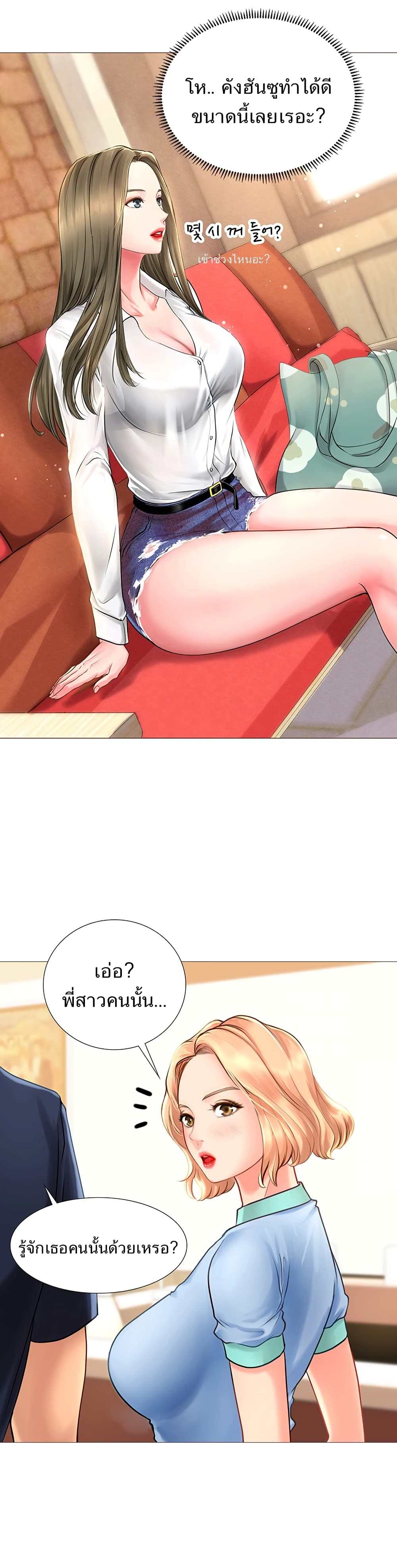 18ntr.com