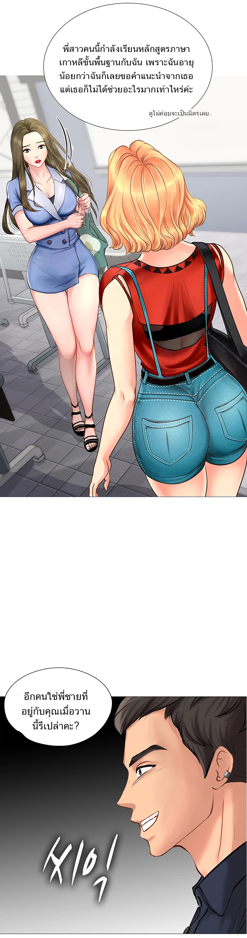 18ntr.com