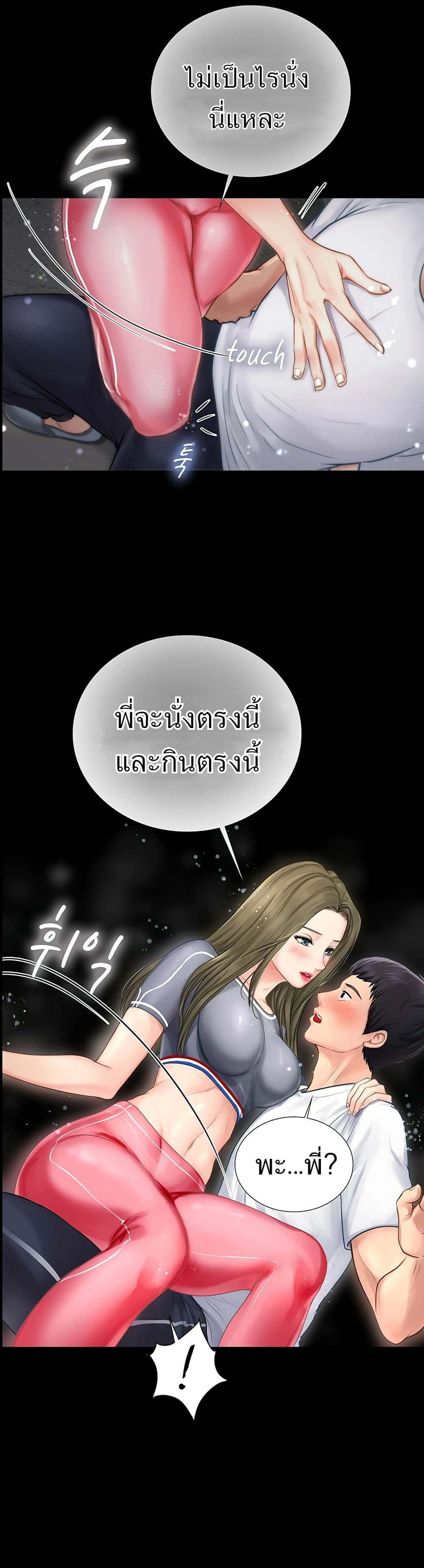 18ntr.com
