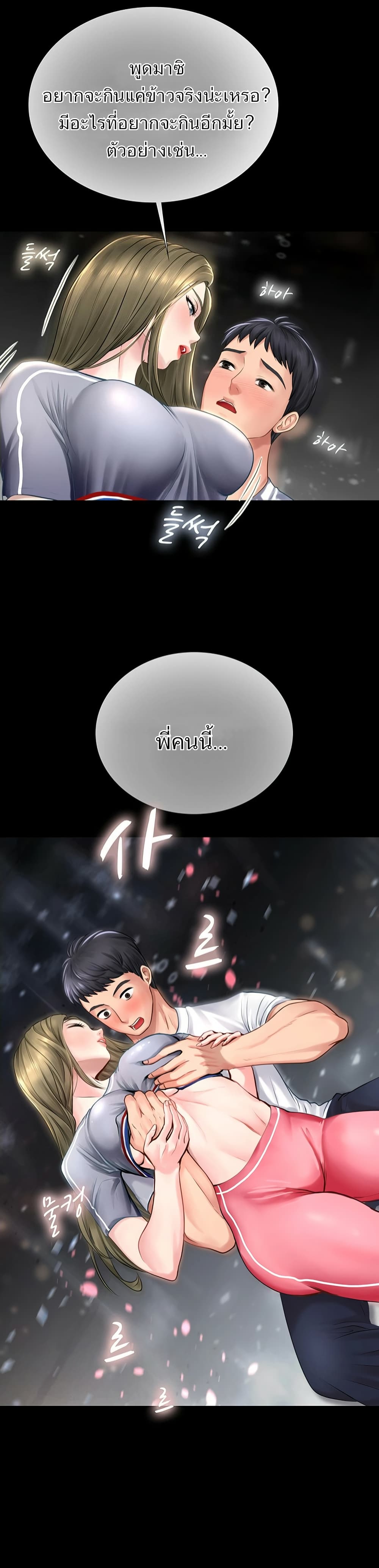 18ntr.com