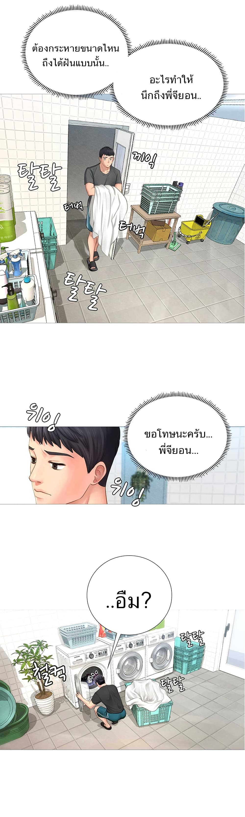 18ntr.com