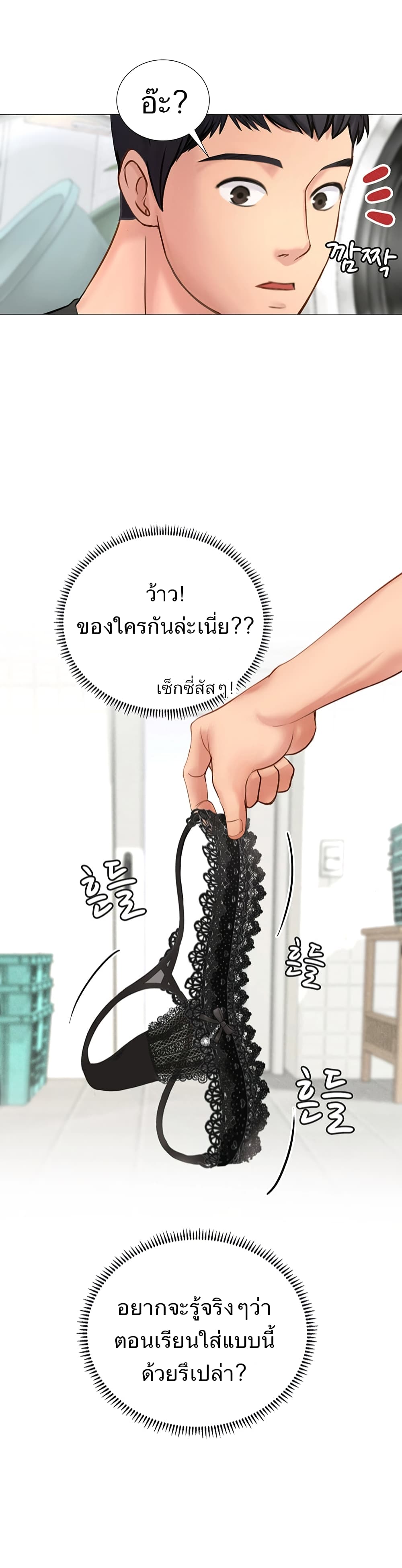 18ntr.com