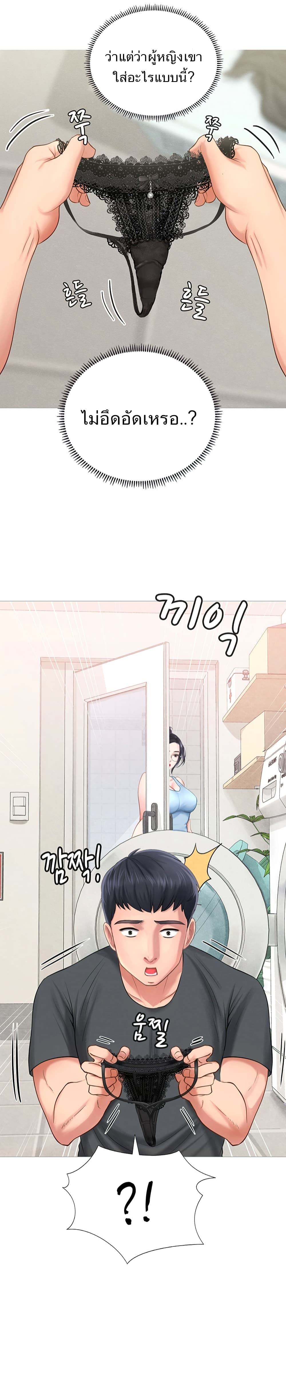 18ntr.com
