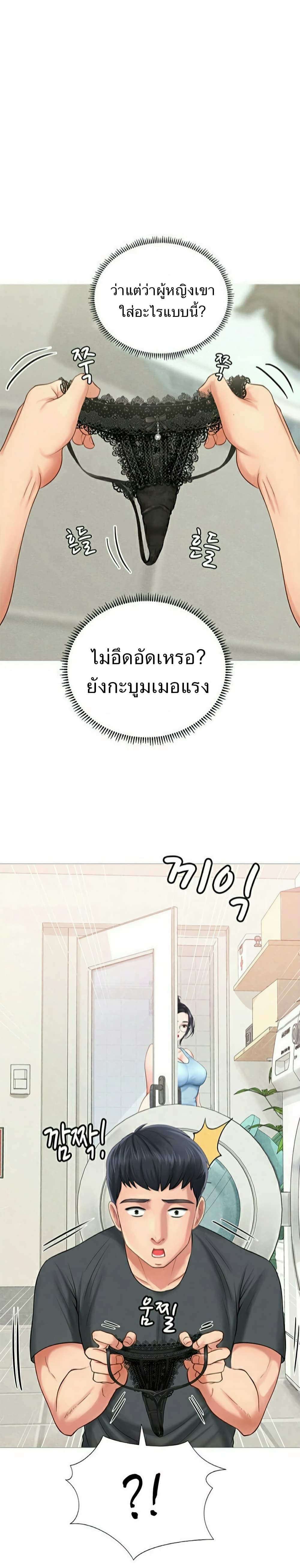 18ntr.com