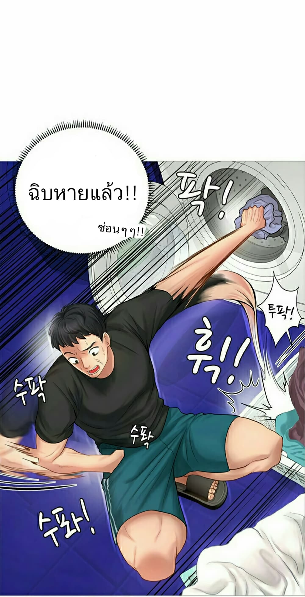 18ntr.com