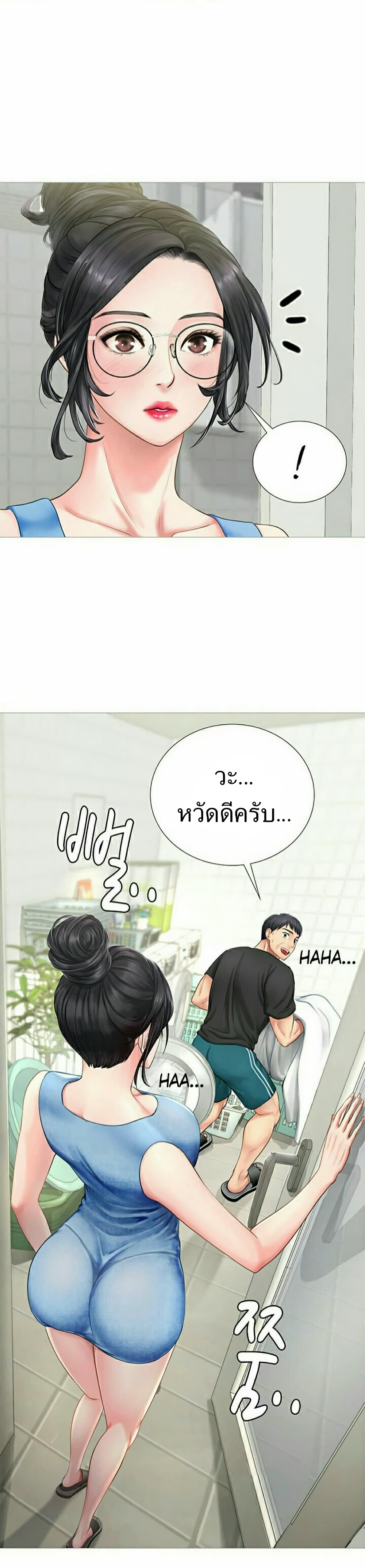18ntr.com