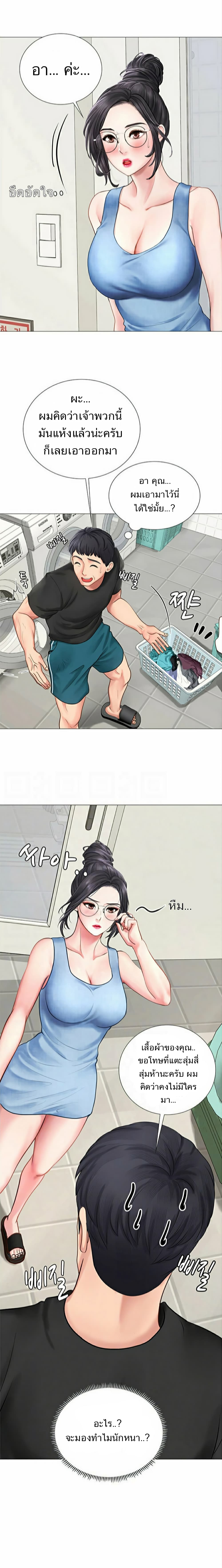18ntr.com