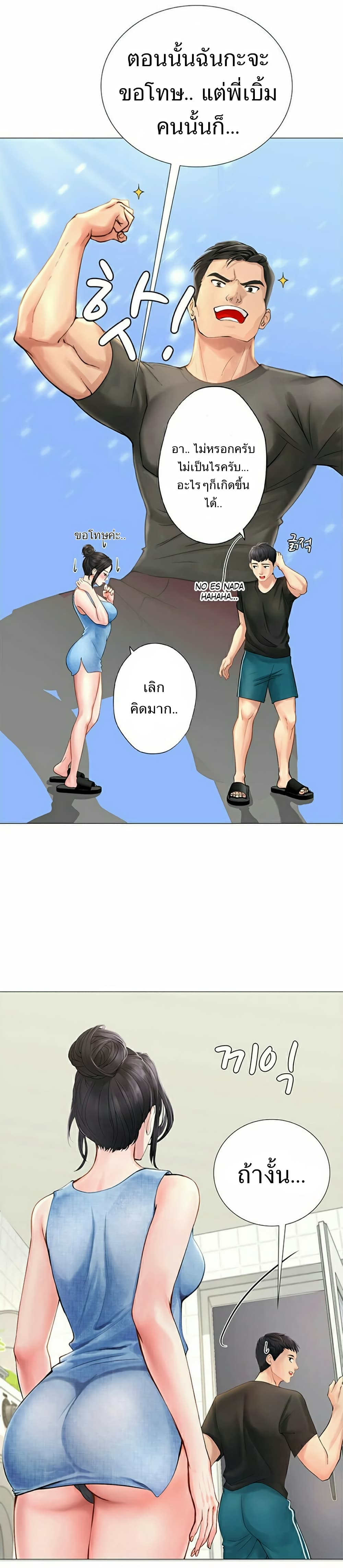 18ntr.com