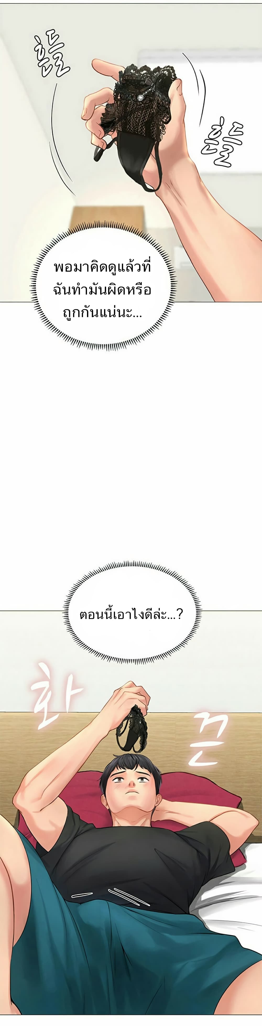 18ntr.com