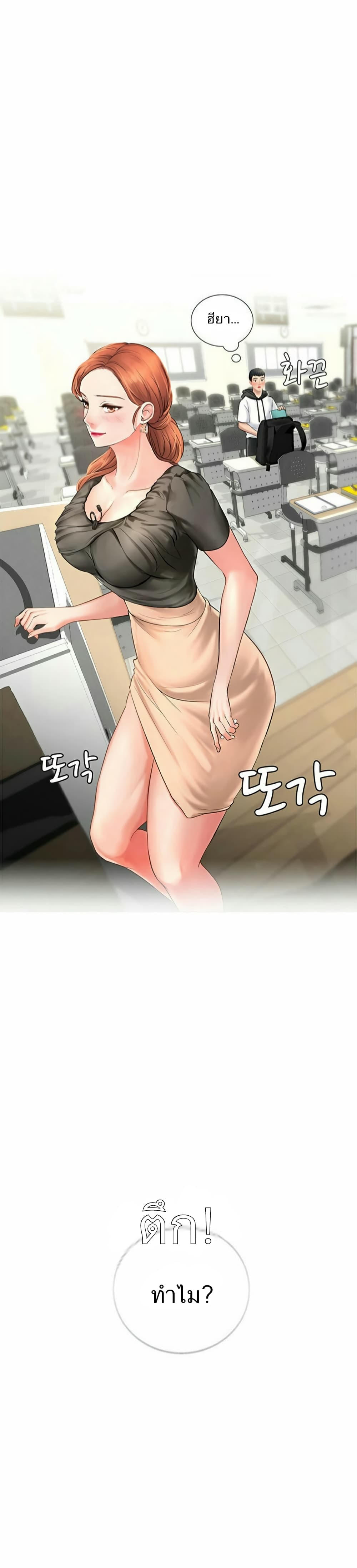 18ntr.com