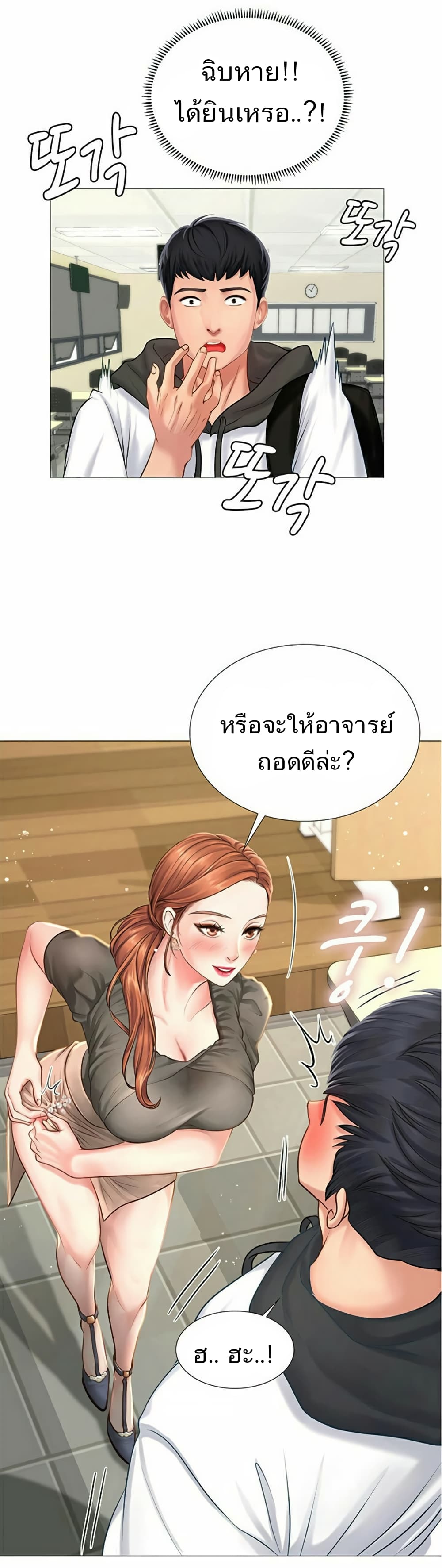 18ntr.com