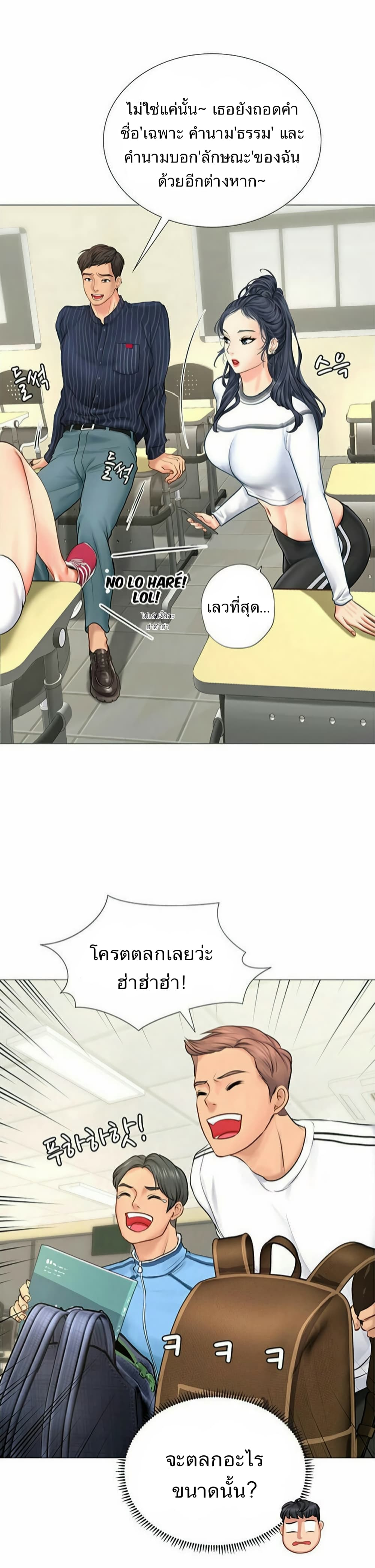 18ntr.com