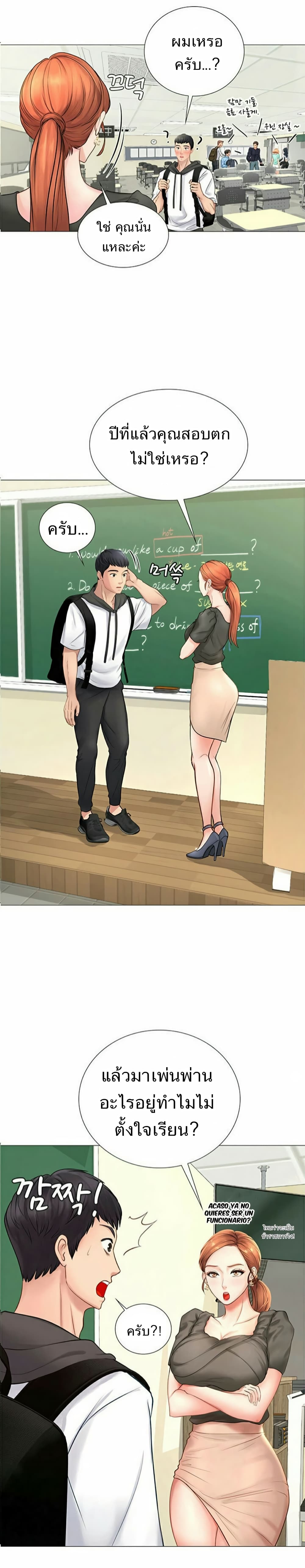 18ntr.com