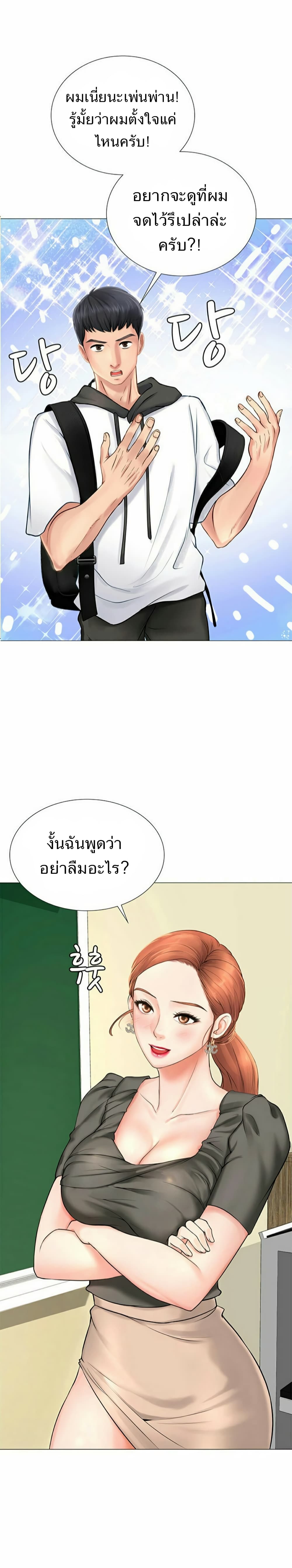 18ntr.com