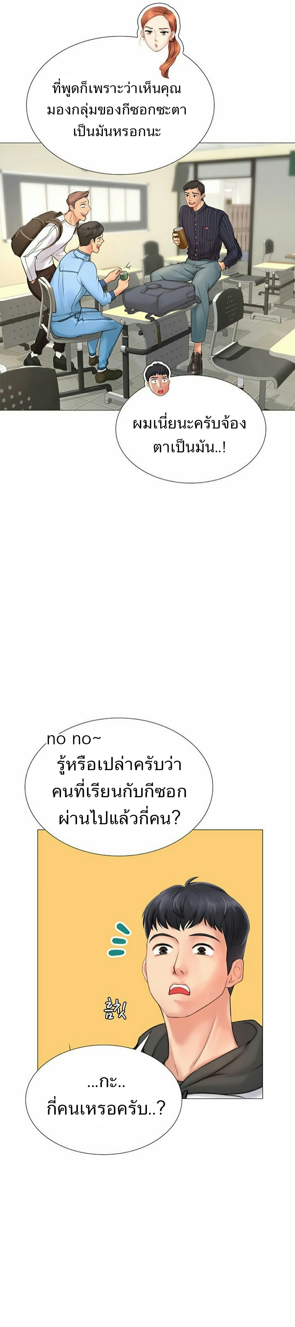 18ntr.com