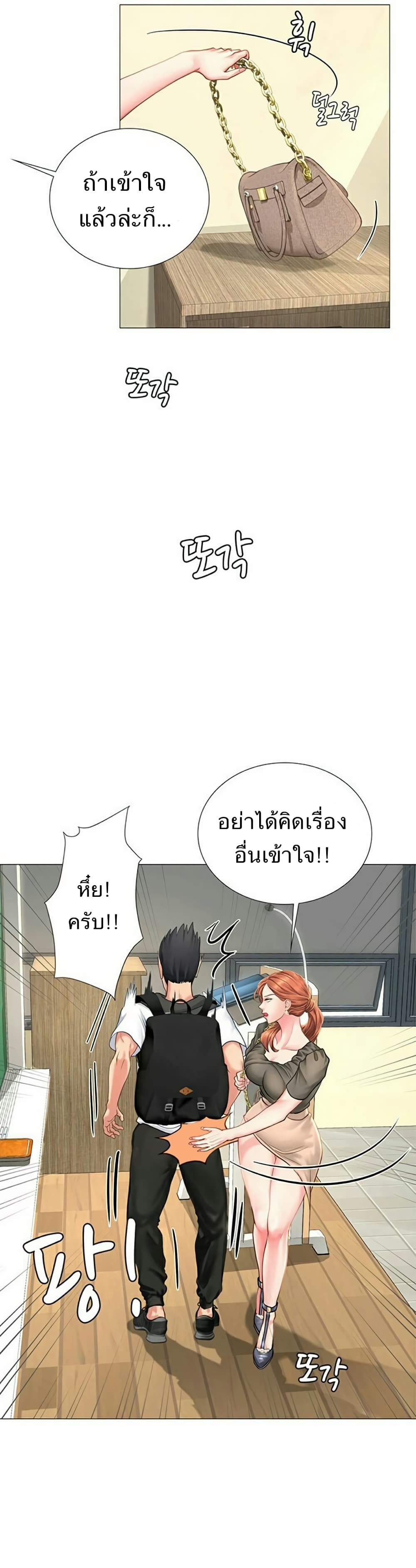 18ntr.com