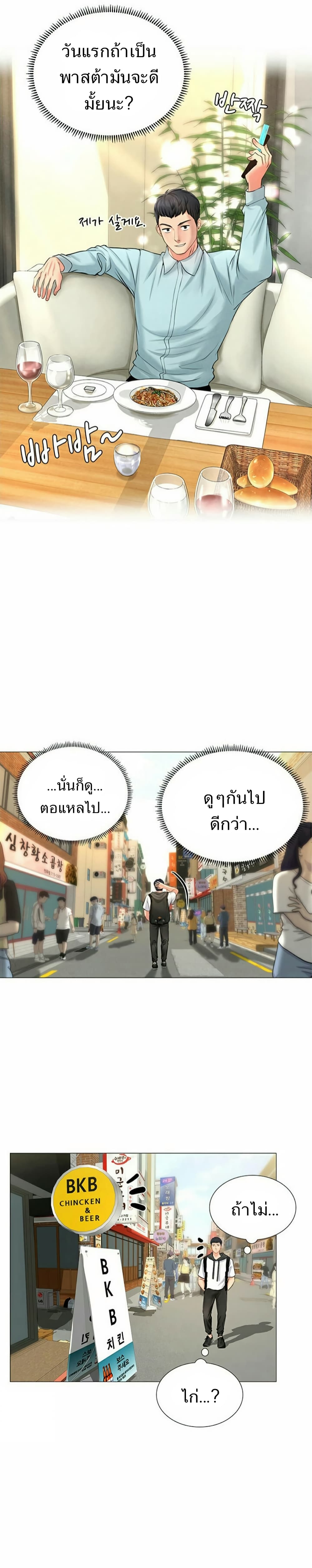 18ntr.com